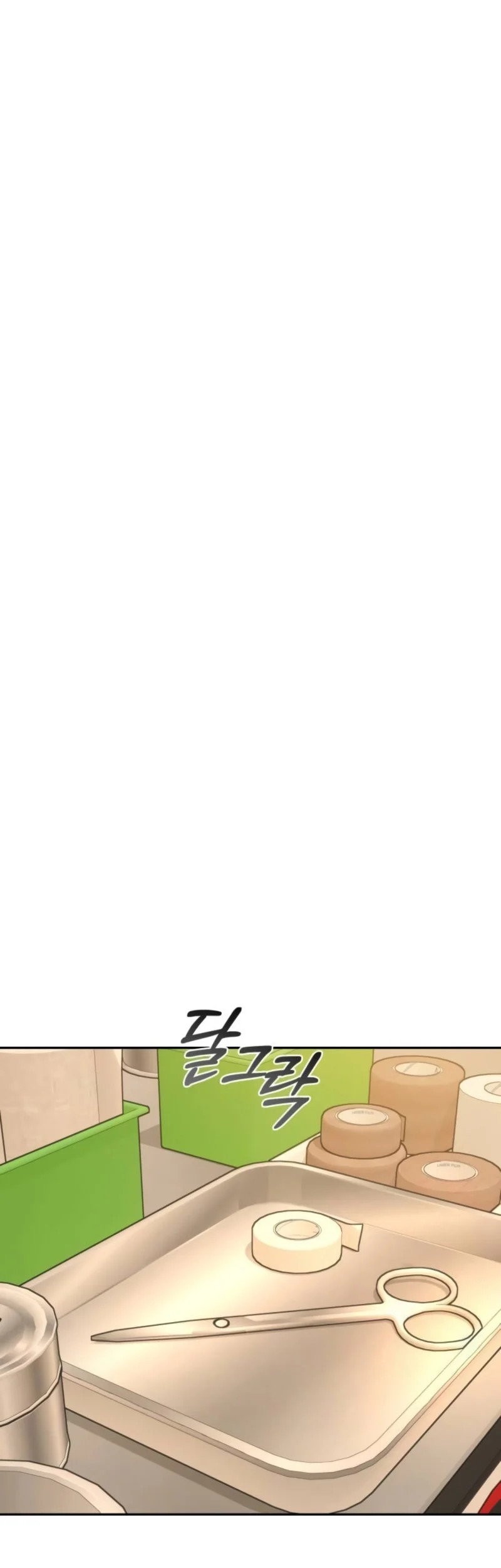 Serim's Golden Rule Chapter 11 Gambar 35