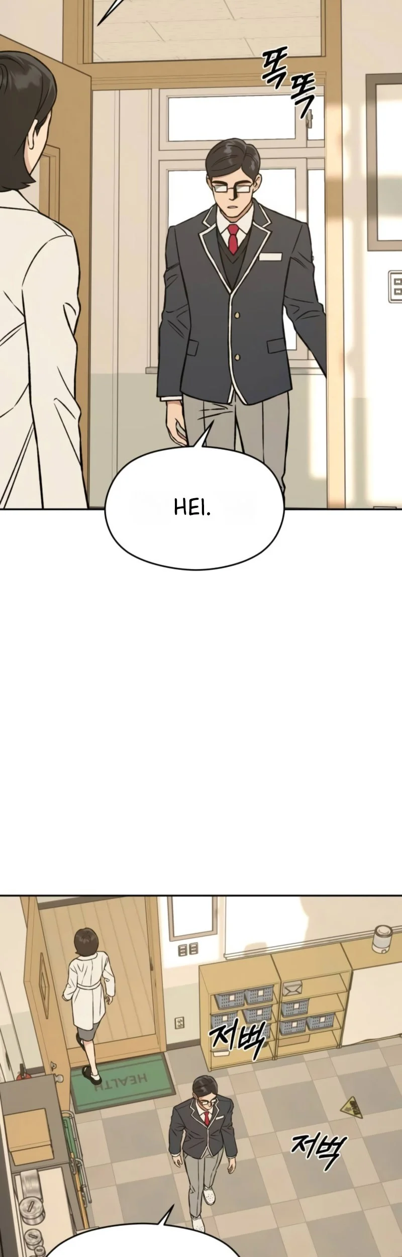 Serim's Golden Rule Chapter 11 Gambar 38