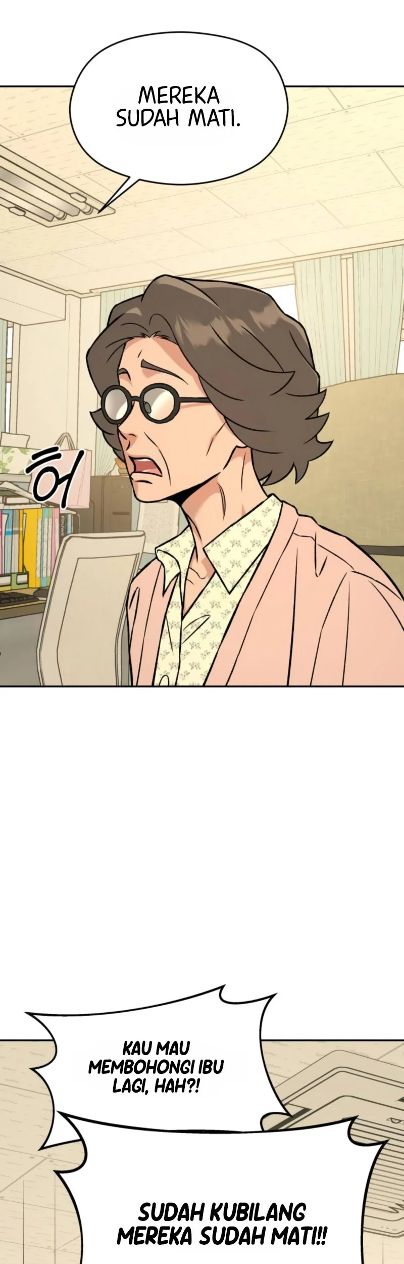 Serim's Golden Rule Chapter 11 Gambar 60