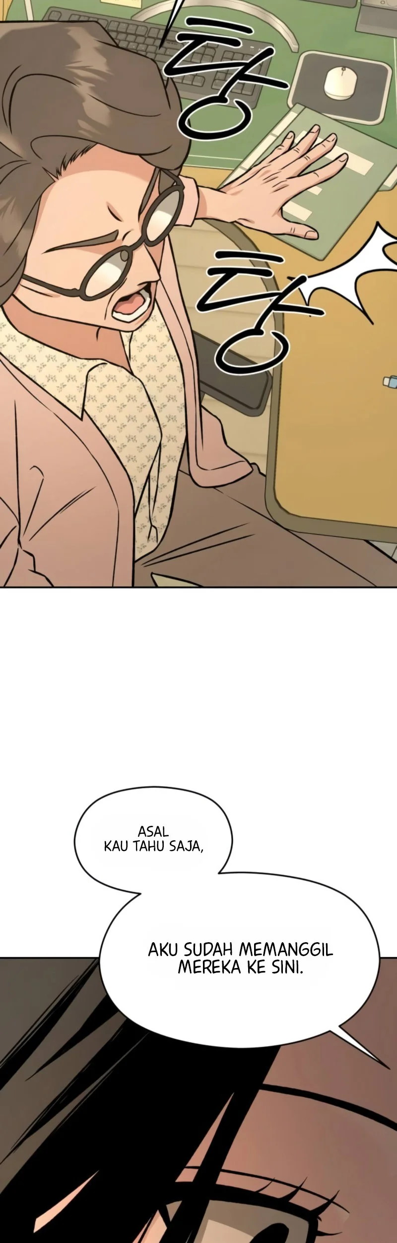 Serim's Golden Rule Chapter 11 Gambar 62