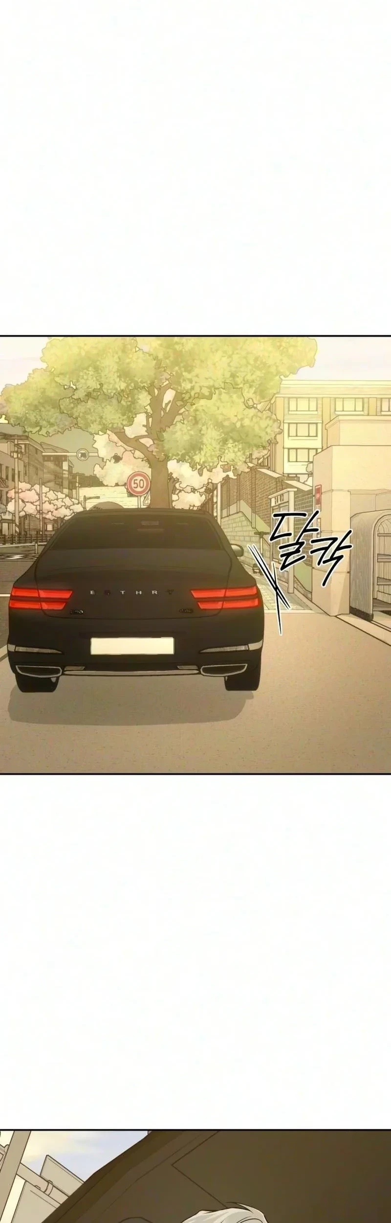 Serim's Golden Rule Chapter 12 Gambar 55