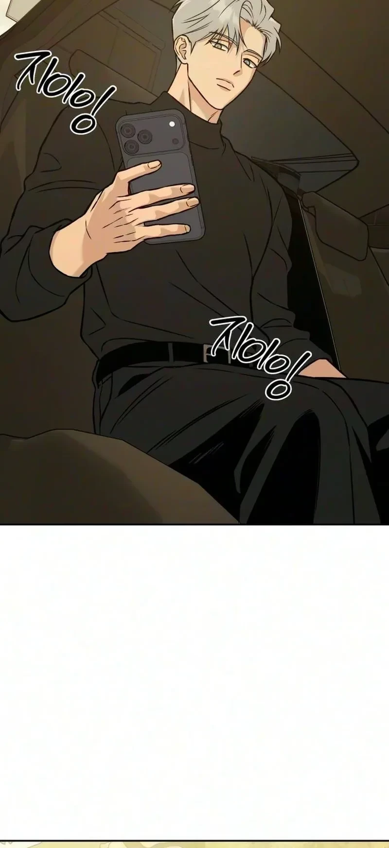 Serim's Golden Rule Chapter 12 Gambar 56