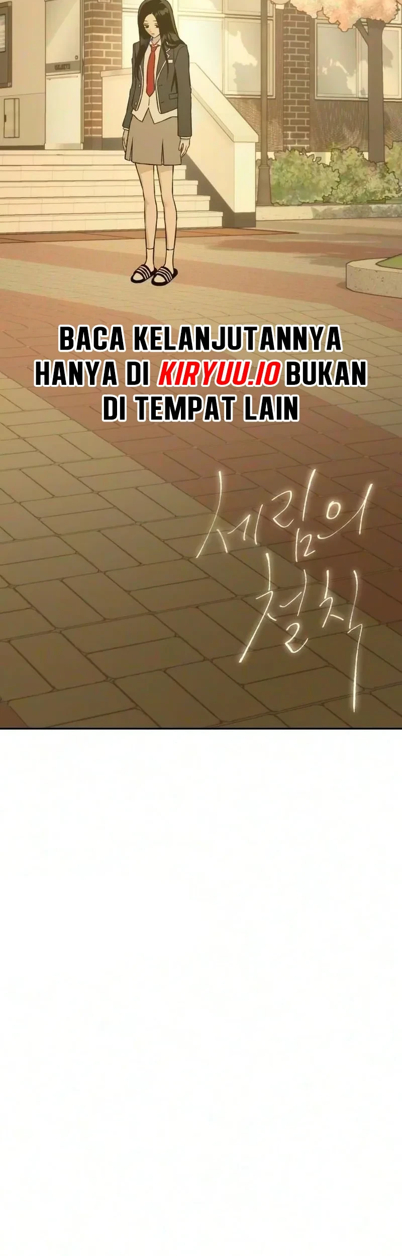Serim's Golden Rule Chapter 12 Gambar 59