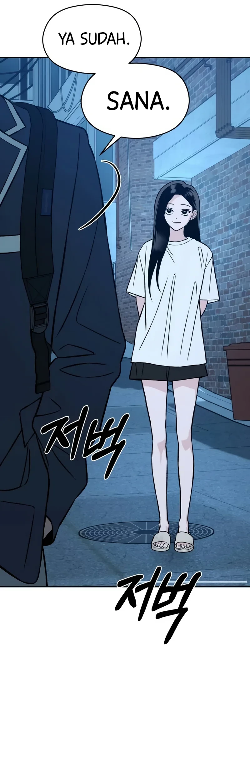 Serim's Golden Rule Chapter 13 Gambar 54