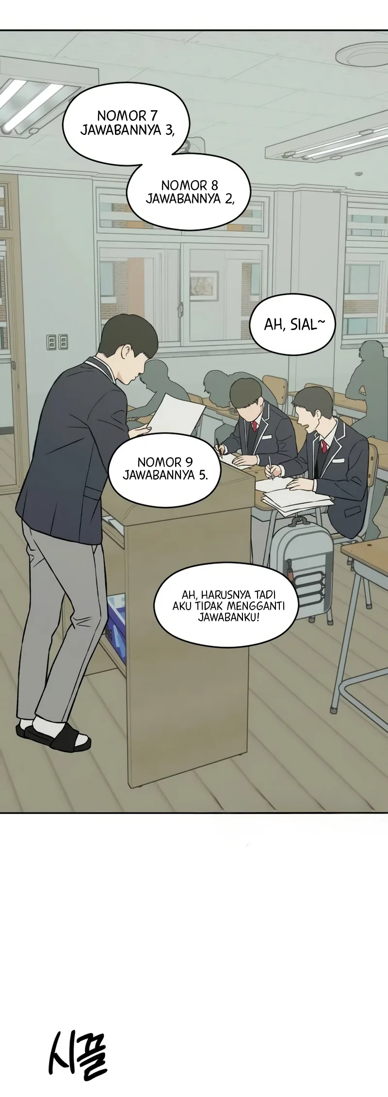Serim's Golden Rule Chapter 13 Gambar 57