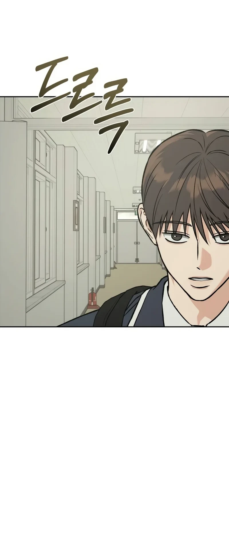 Serim's Golden Rule Chapter 13 Gambar 65