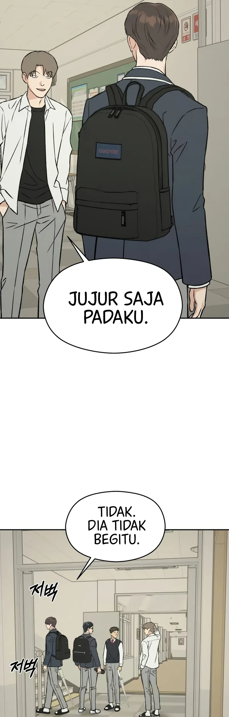 Serim's Golden Rule Chapter 13 Gambar 71