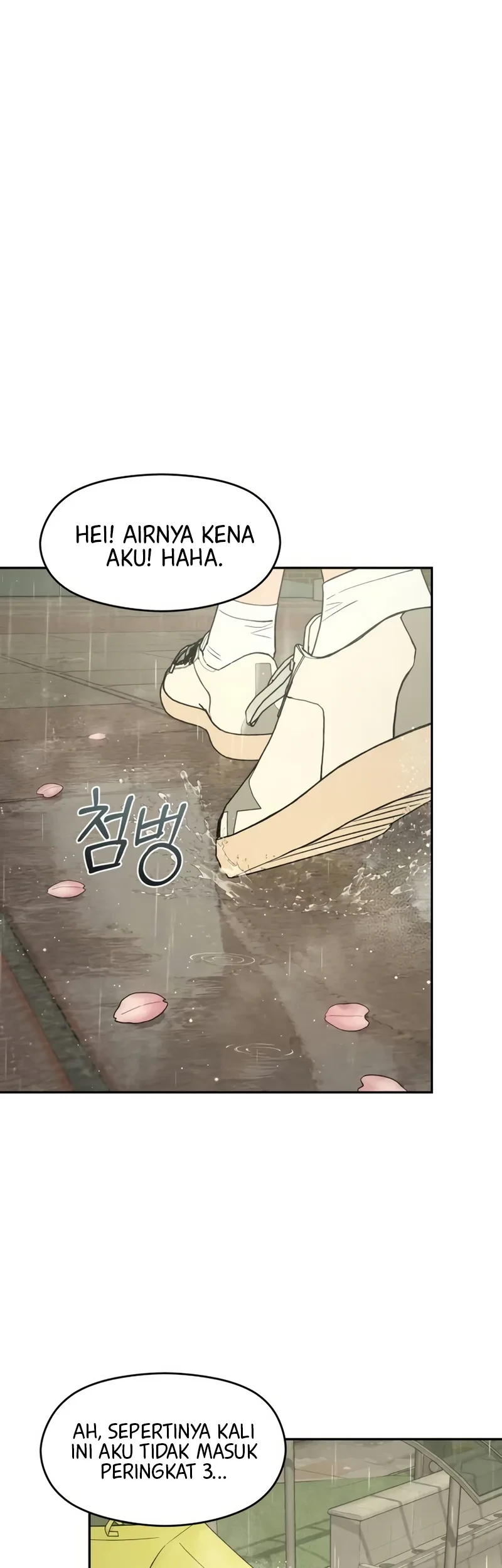 Serim's Golden Rule Chapter 13 Gambar 76