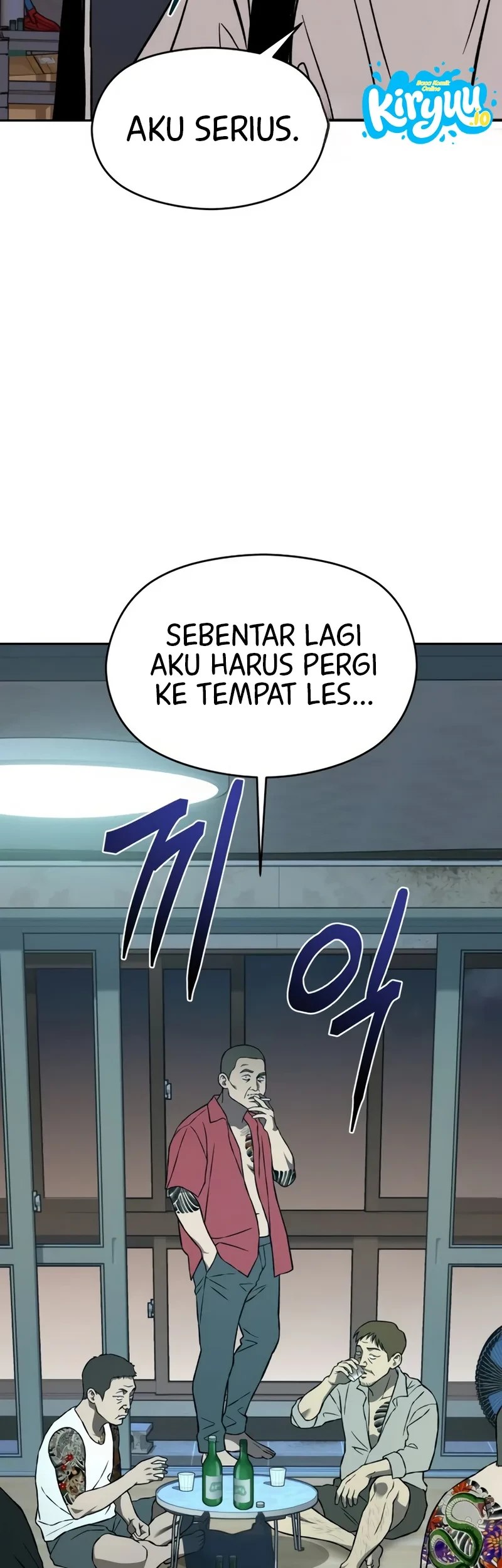 Serim's Golden Rule Chapter 13 halaman 25