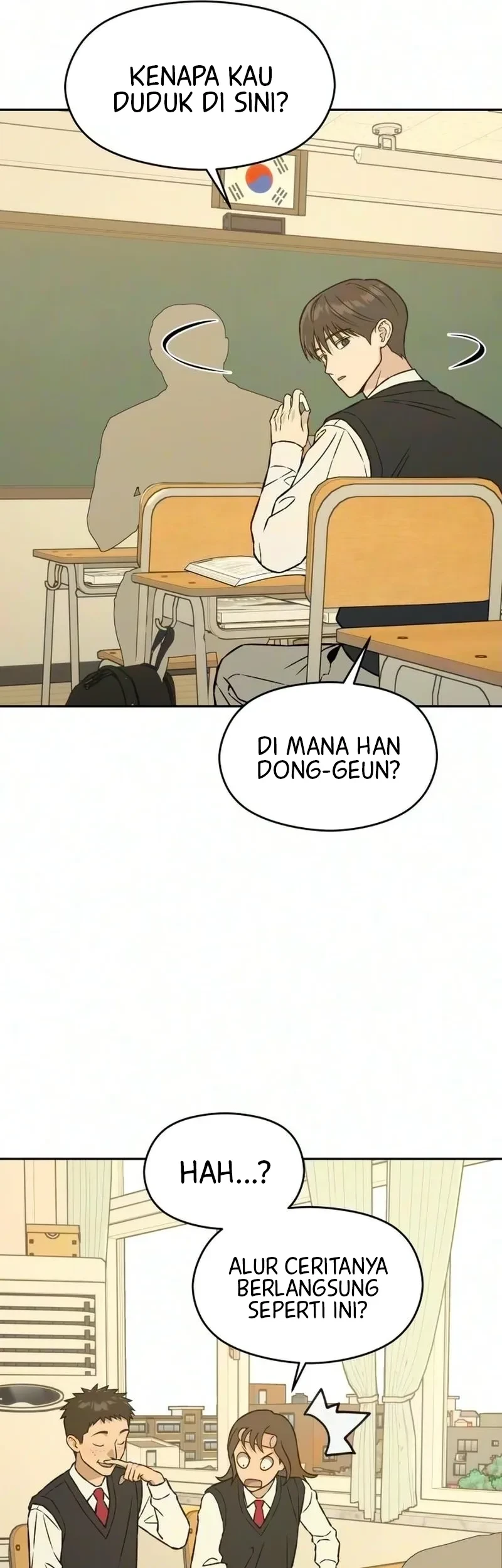 Serim's Golden Rule Chapter 14 Gambar 52
