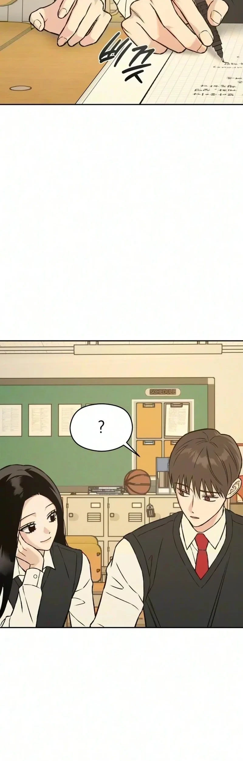 Serim's Golden Rule Chapter 14 Gambar 58