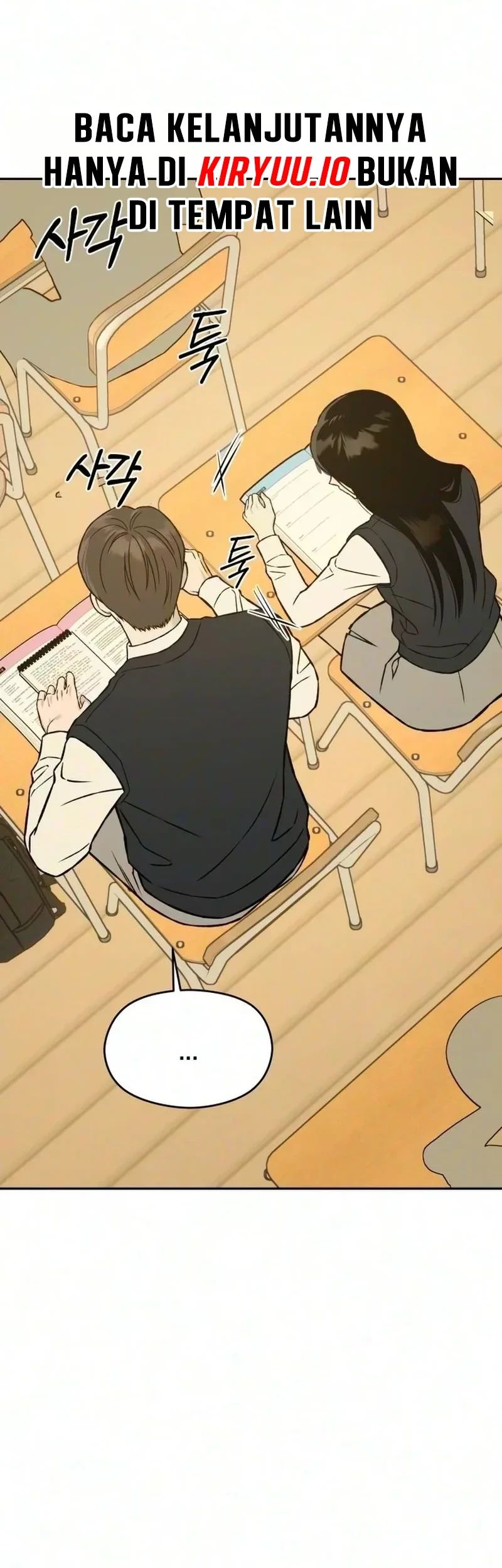 Serim's Golden Rule Chapter 14 Gambar 59