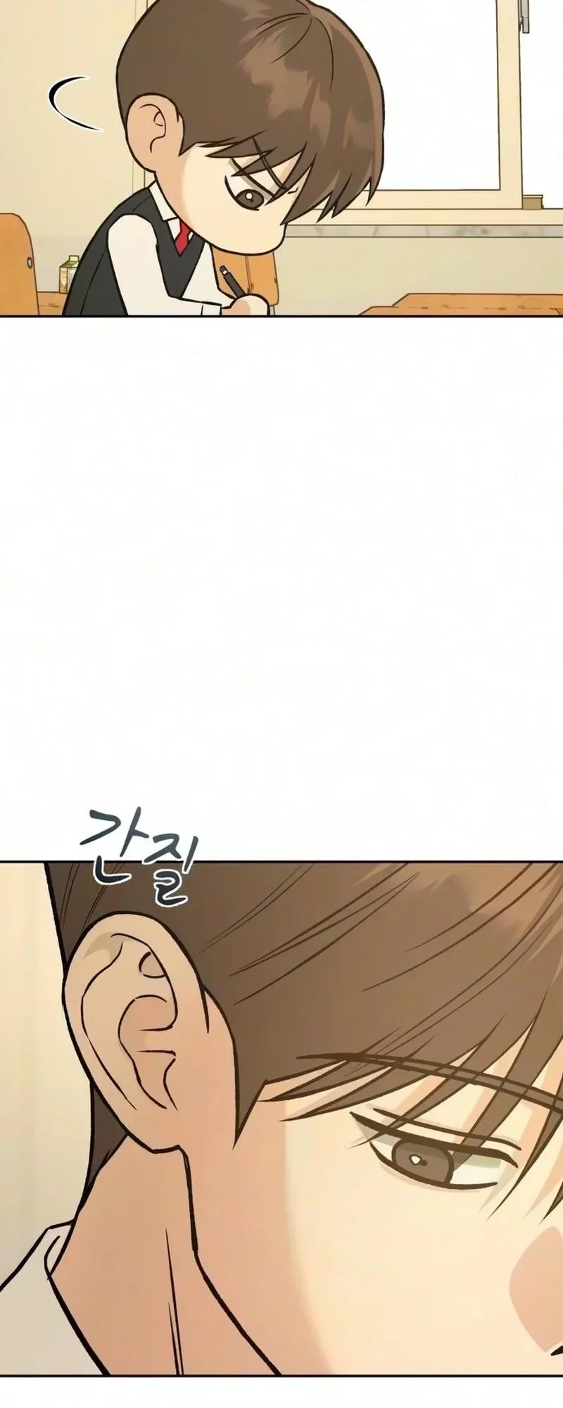 Serim's Golden Rule Chapter 14 Gambar 61