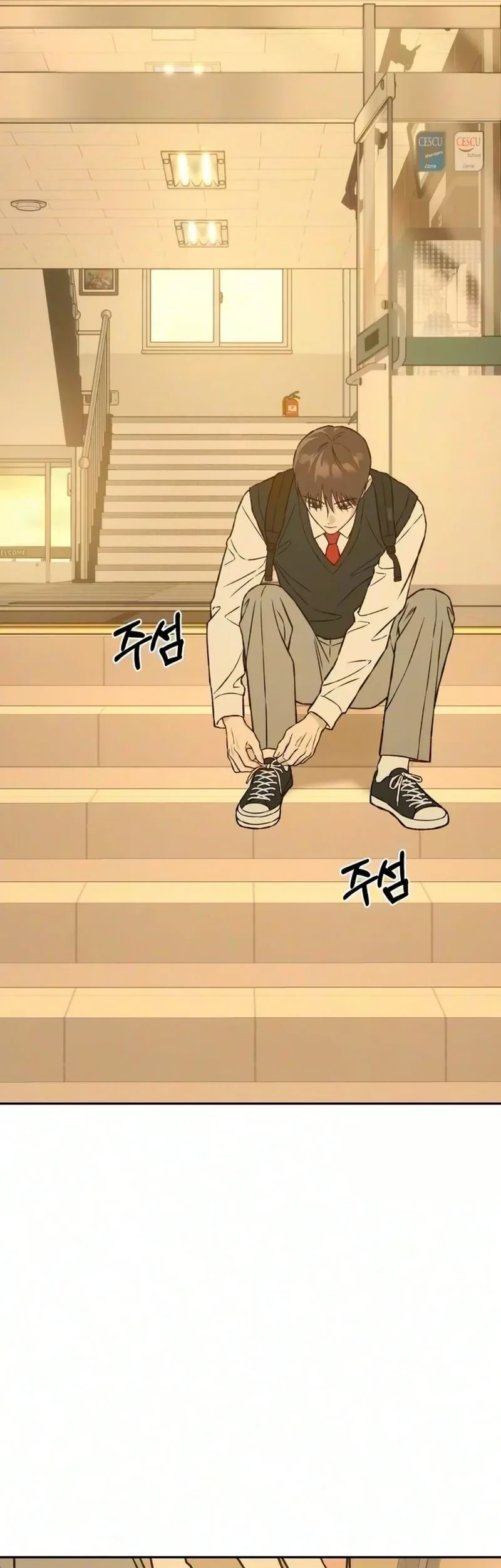 Serim's Golden Rule Chapter 14 Gambar 72