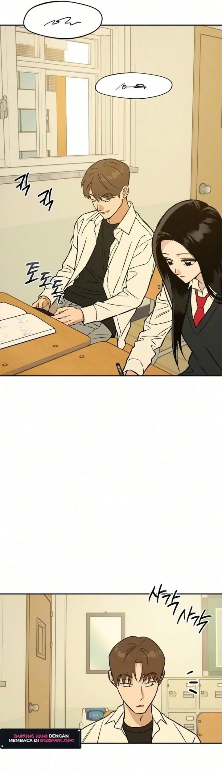 Serim's Golden Rule Chapter 15 Gambar 58