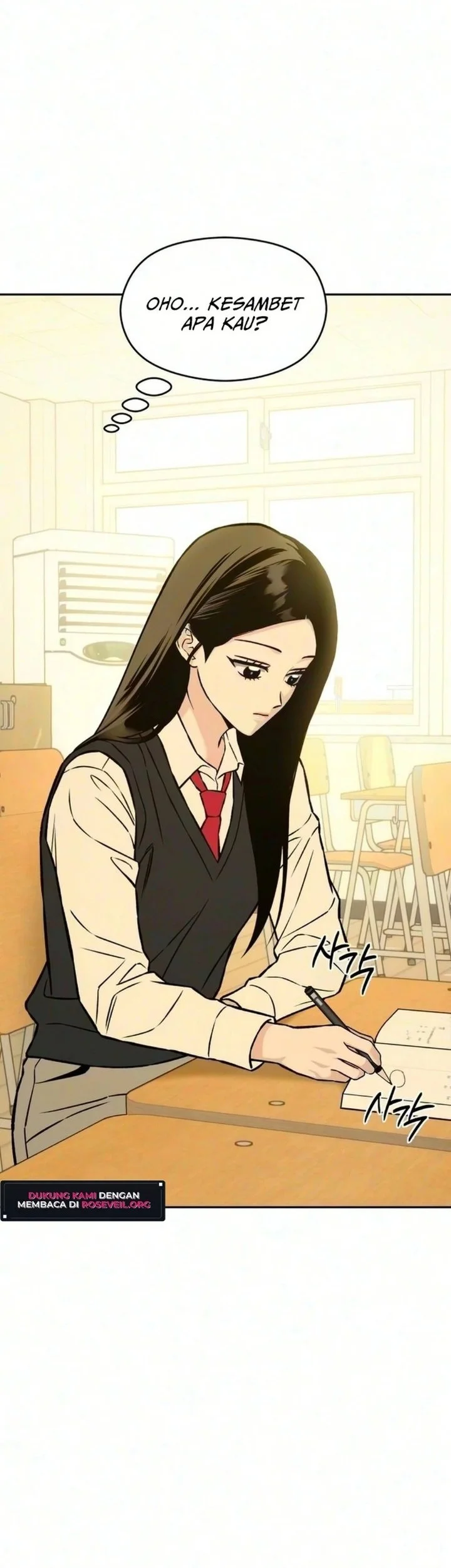 Serim's Golden Rule Chapter 15 Gambar 59