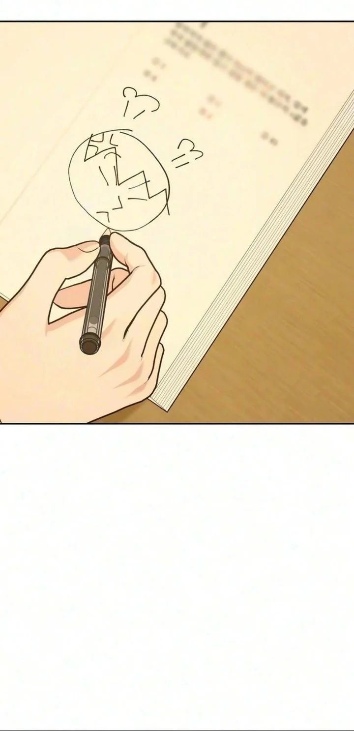 Serim's Golden Rule Chapter 15 Gambar 60