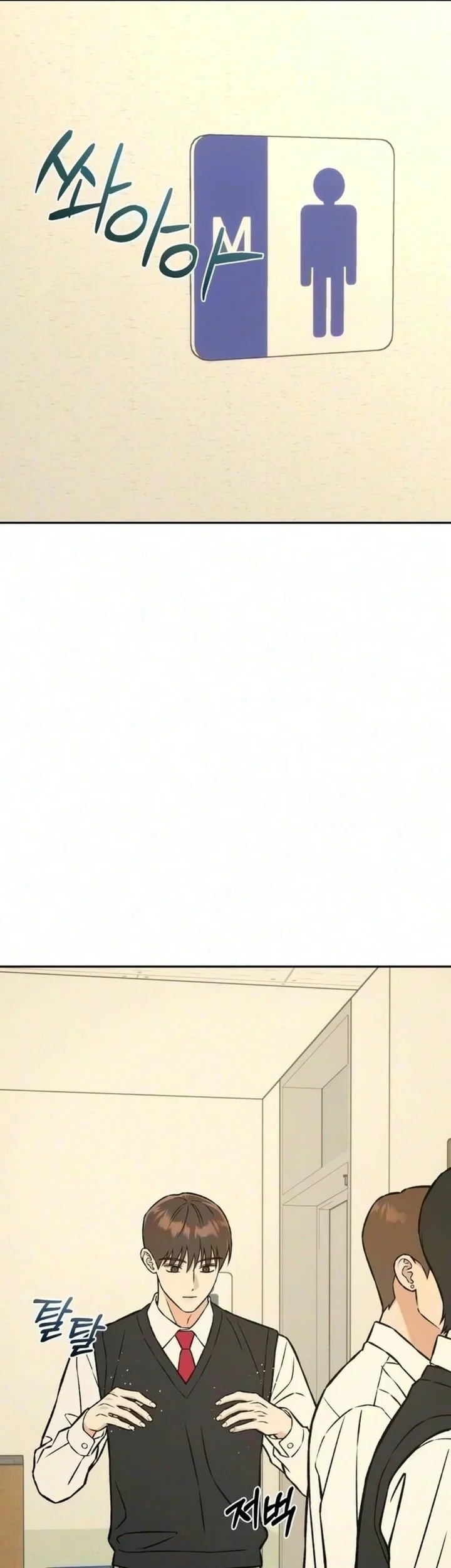 Serim's Golden Rule Chapter 15 Gambar 62