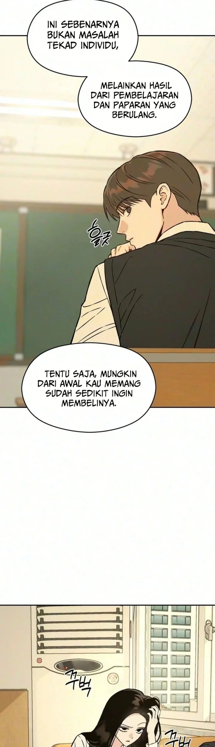 Serim's Golden Rule Chapter 15 Gambar 67