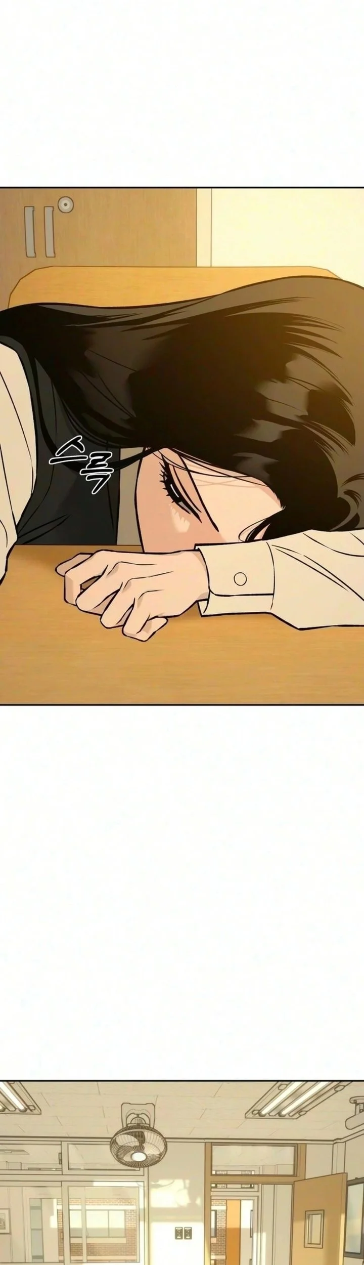 Serim's Golden Rule Chapter 15 Gambar 73