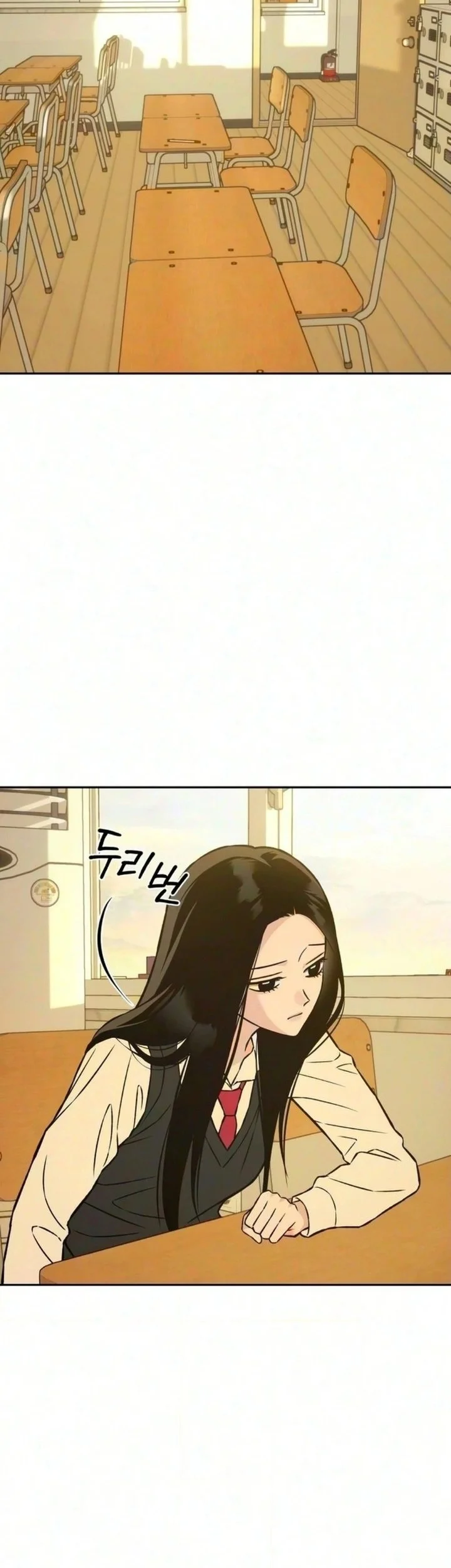 Serim's Golden Rule Chapter 15 Gambar 74