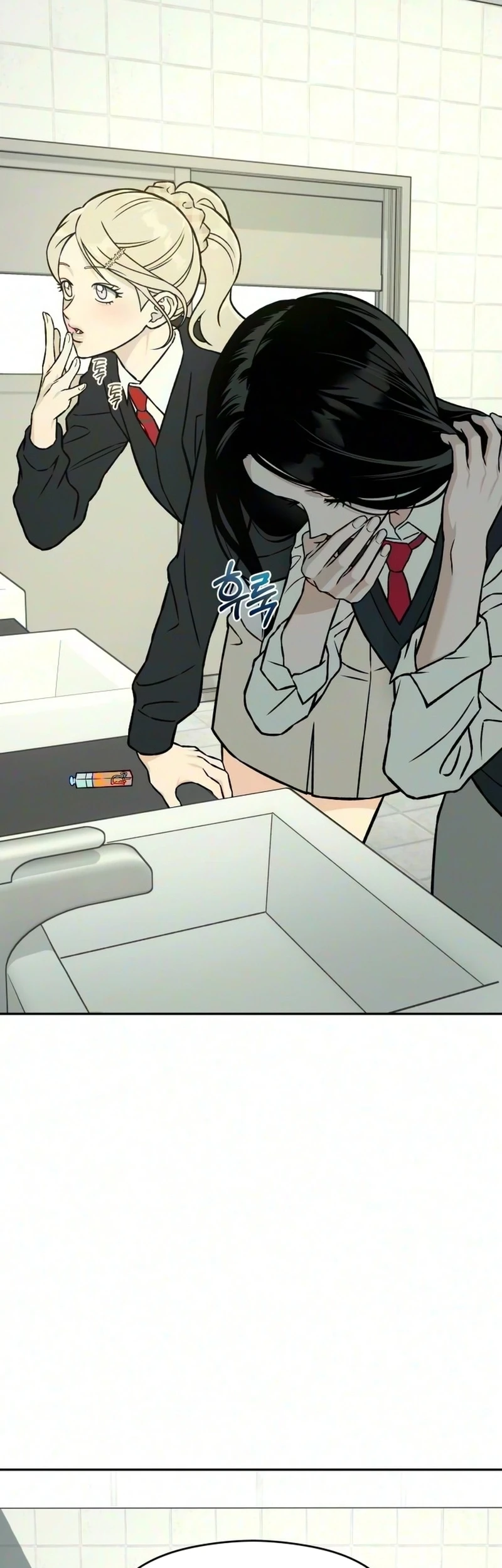 Serim's Golden Rule Chapter 16 Gambar 69