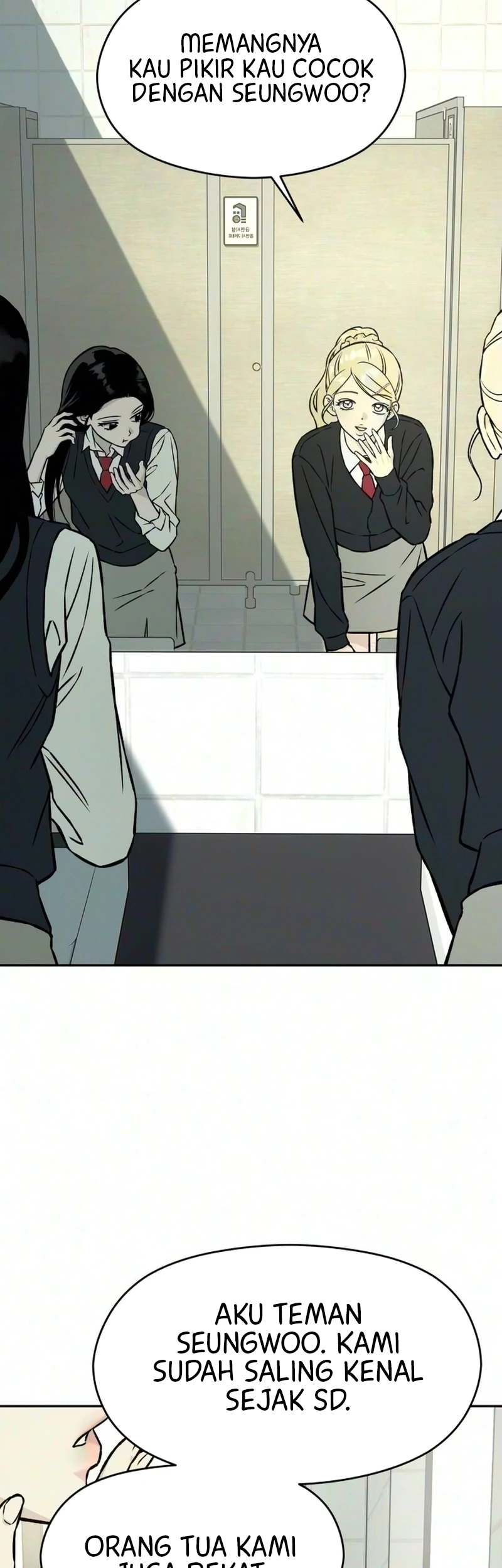 Serim's Golden Rule Chapter 16 Gambar 70