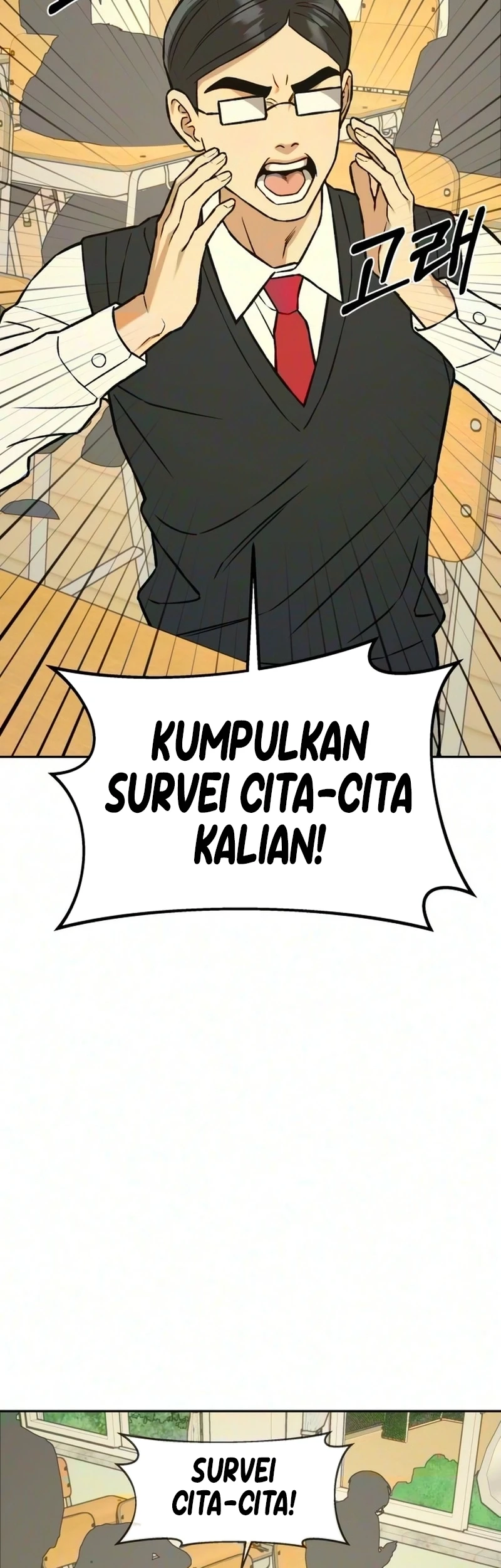 Serim's Golden Rule Chapter 16 halaman 24