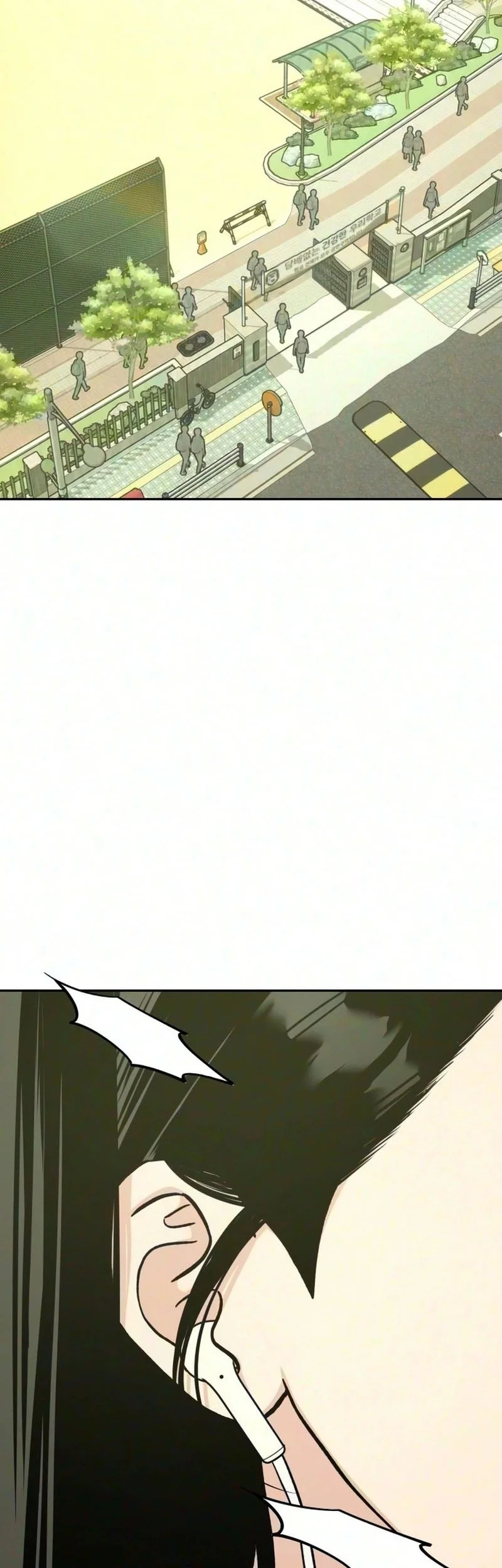 Serim's Golden Rule Chapter 17 Gambar 51