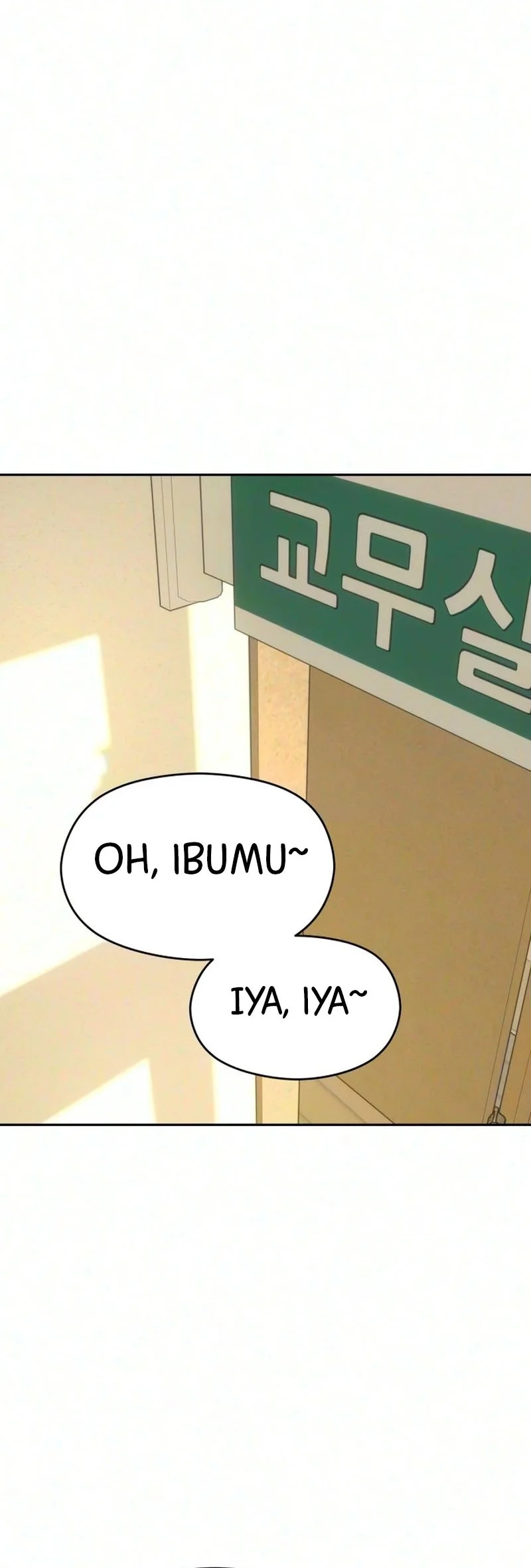 Serim's Golden Rule Chapter 17 Gambar 79