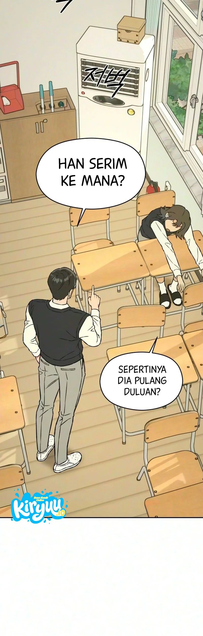 Serim's Golden Rule Chapter 17 halaman 19