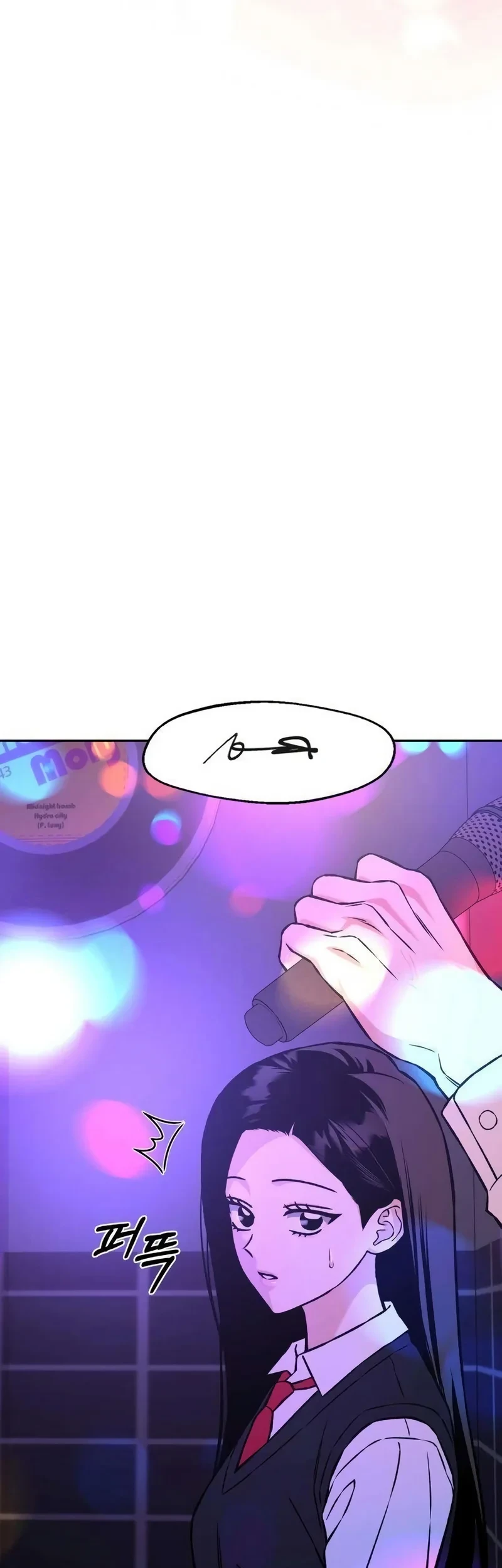 Serim's Golden Rule Chapter 18 Gambar 46