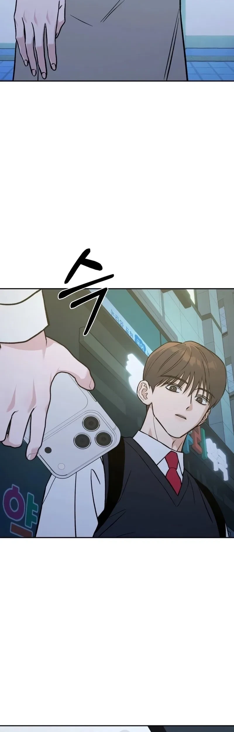 Serim's Golden Rule Chapter 19 Gambar 51