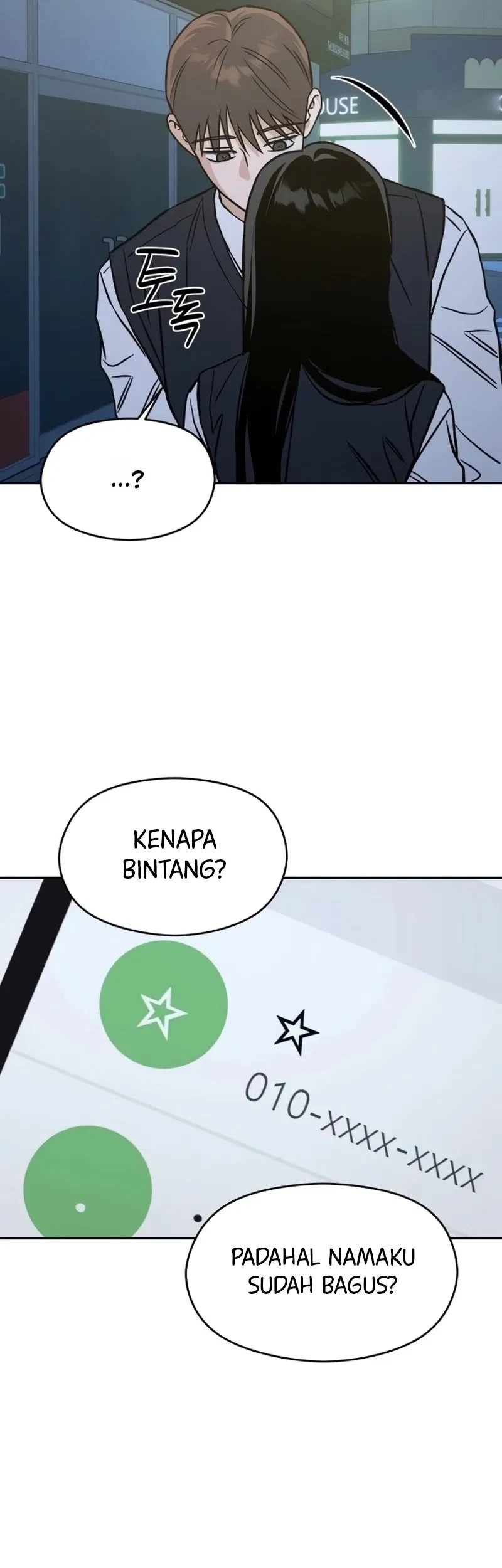 Serim's Golden Rule Chapter 19 Gambar 62
