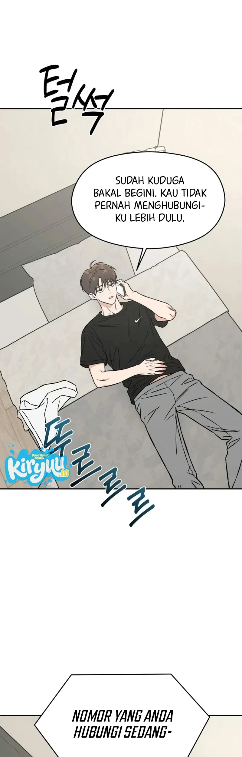 Serim's Golden Rule Chapter 19 Gambar 74