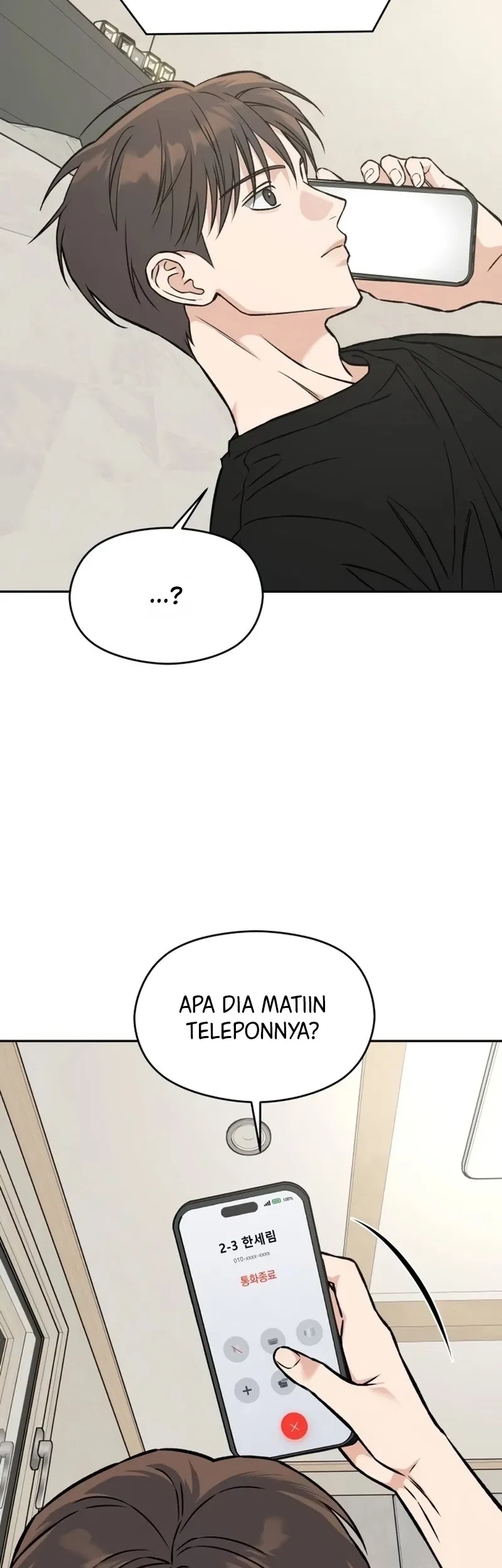 Serim's Golden Rule Chapter 19 Gambar 75