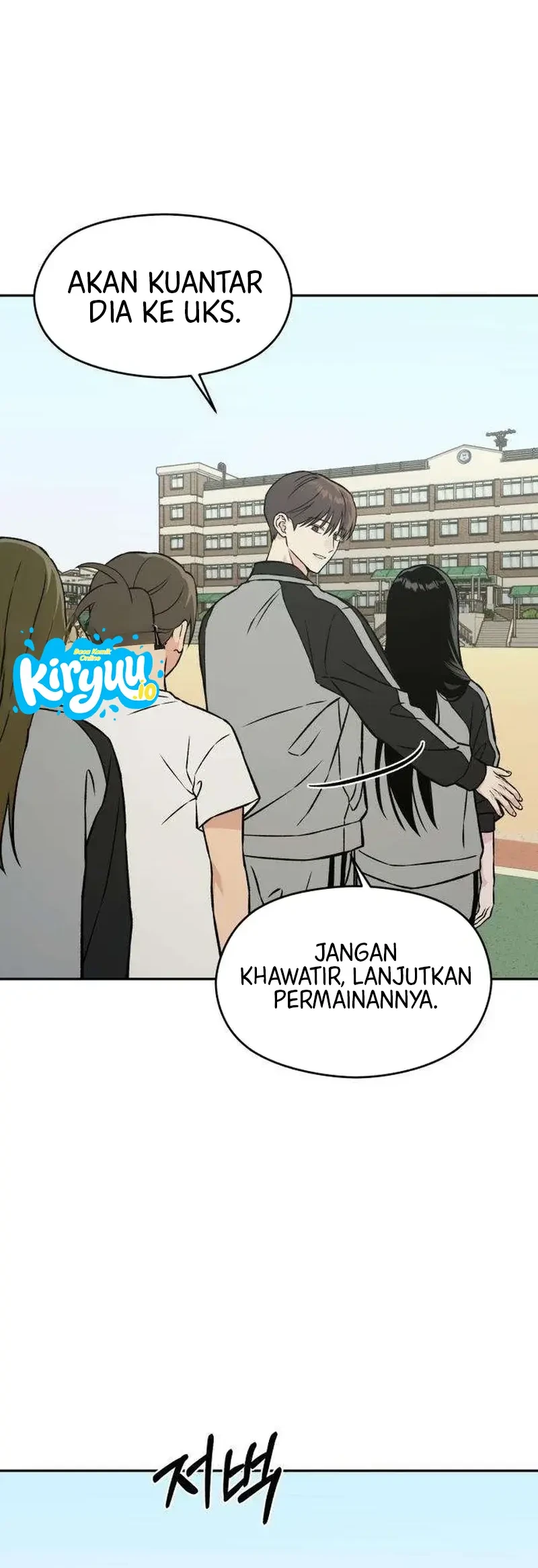 Serim's Golden Rule Chapter 20 Gambar 55