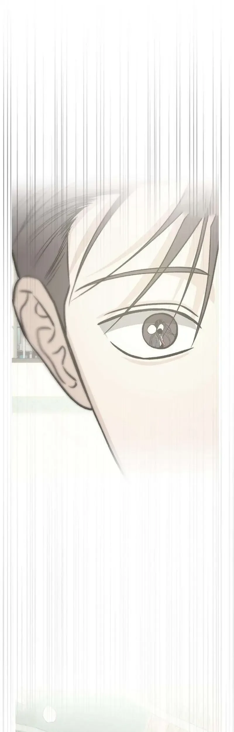 Serim's Golden Rule Chapter 20 Gambar 68