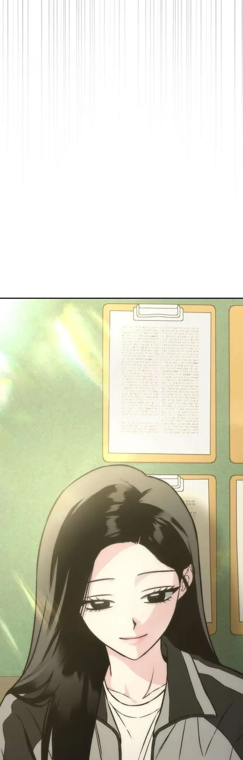 Serim's Golden Rule Chapter 20 Gambar 70