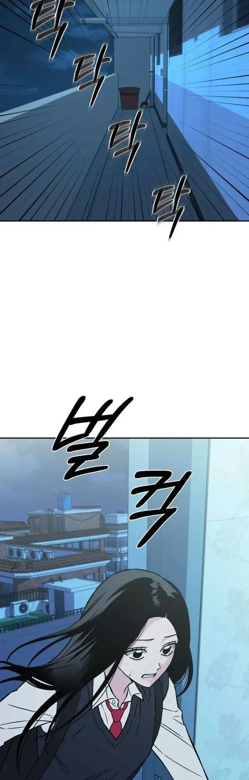 Serim's Golden Rule Chapter 20 Gambar 3