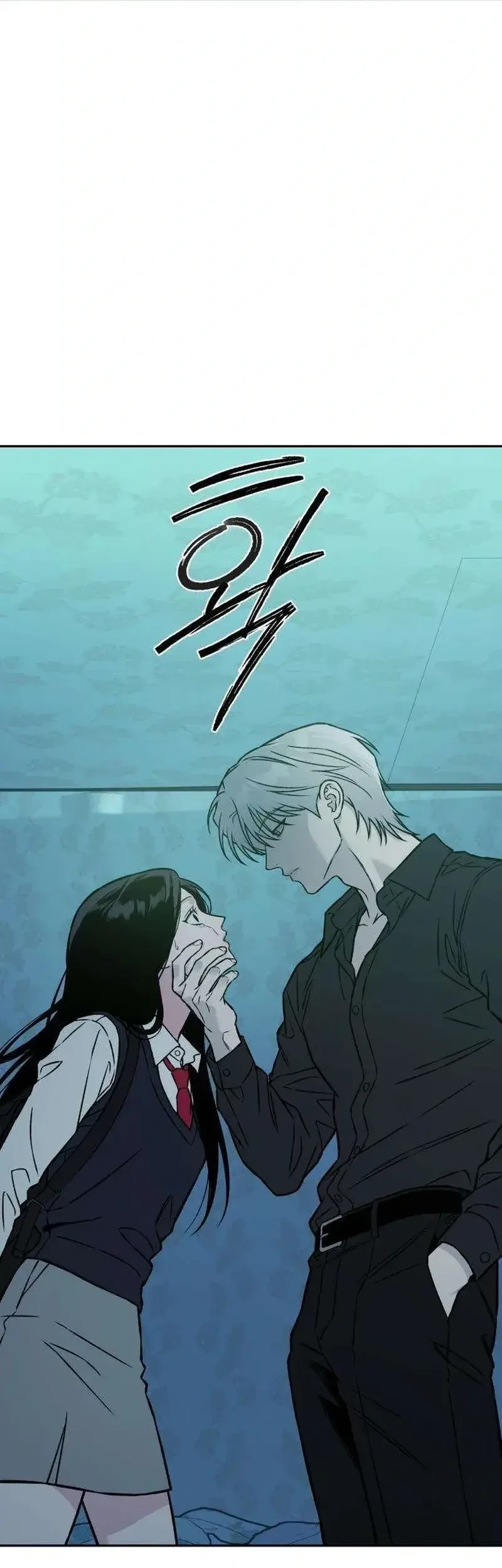 Serim's Golden Rule Chapter 20 Gambar 24