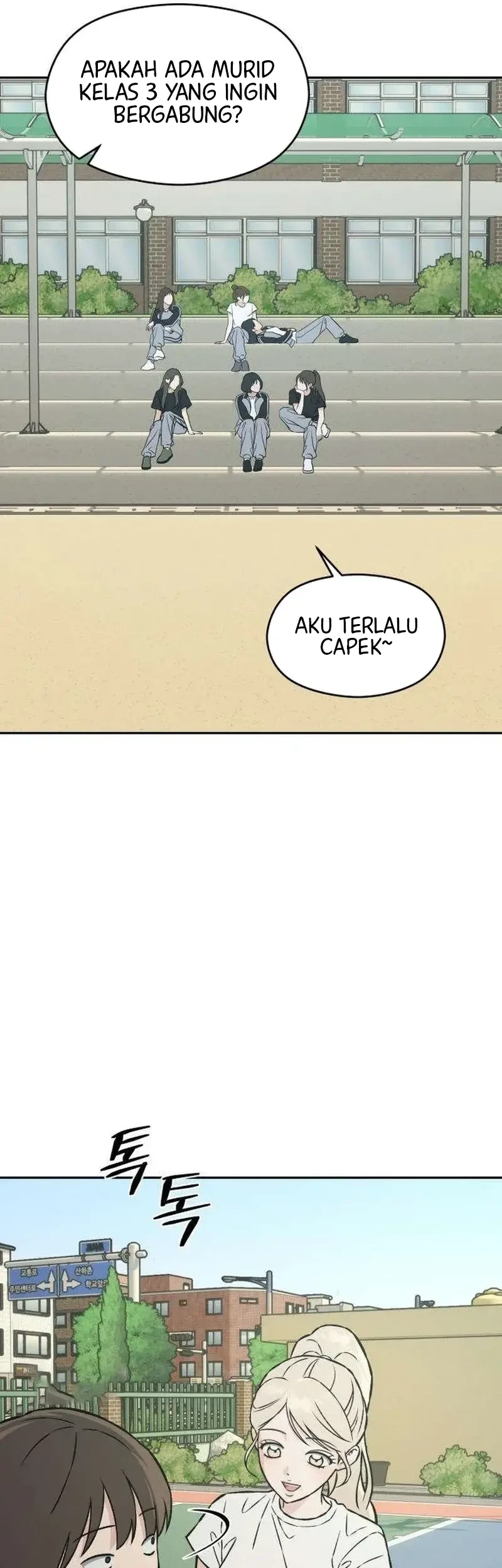Serim's Golden Rule Chapter 20 Gambar 32