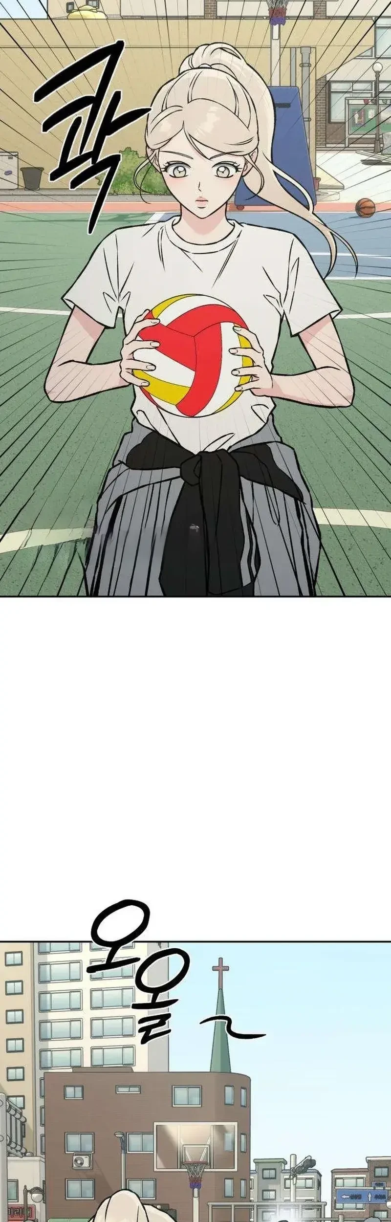 Serim's Golden Rule Chapter 20 Gambar 40