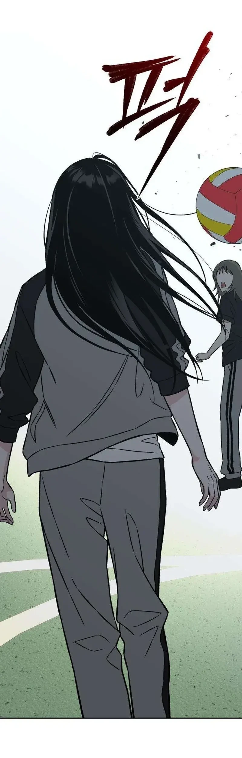 Serim's Golden Rule Chapter 20 Gambar 45