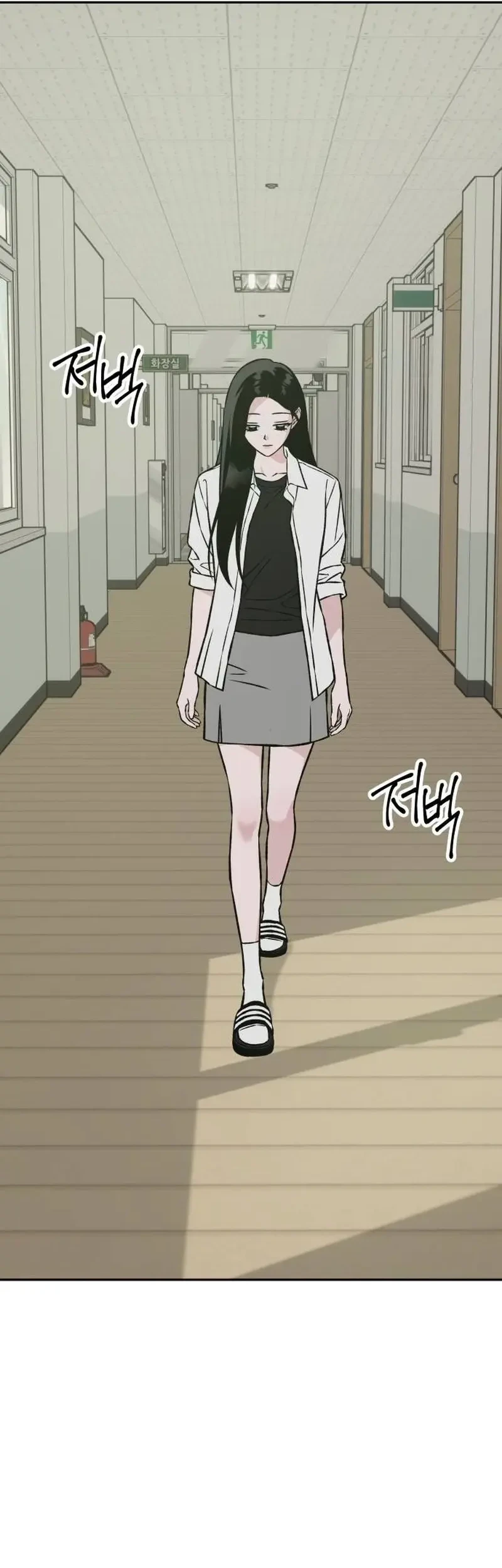 Serim's Golden Rule Chapter 21 Gambar 58