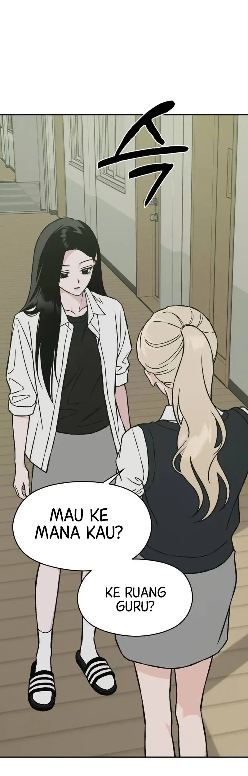 Serim's Golden Rule Chapter 21 Gambar 59