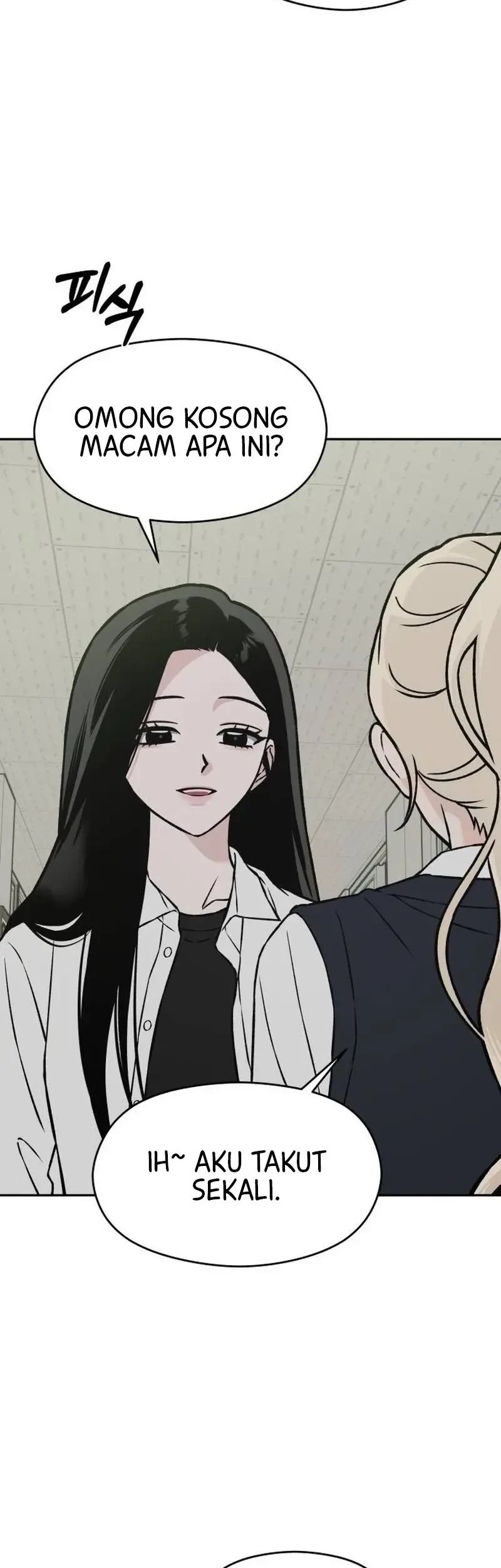 Serim's Golden Rule Chapter 21 Gambar 61