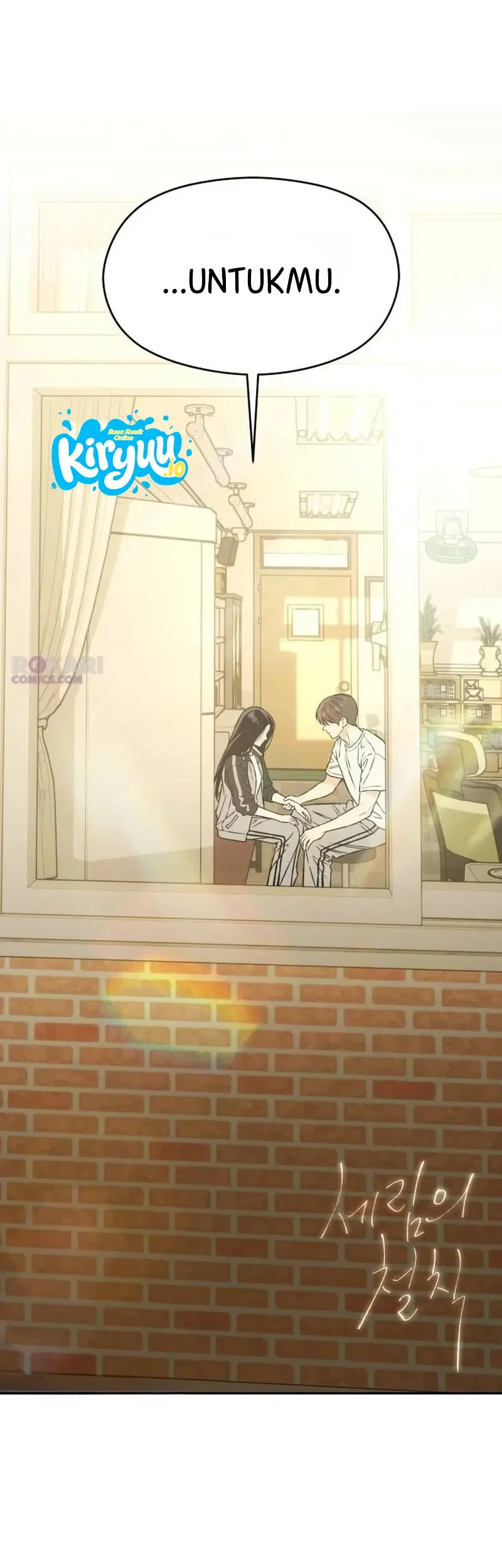 Serim's Golden Rule Chapter 21 Gambar 6
