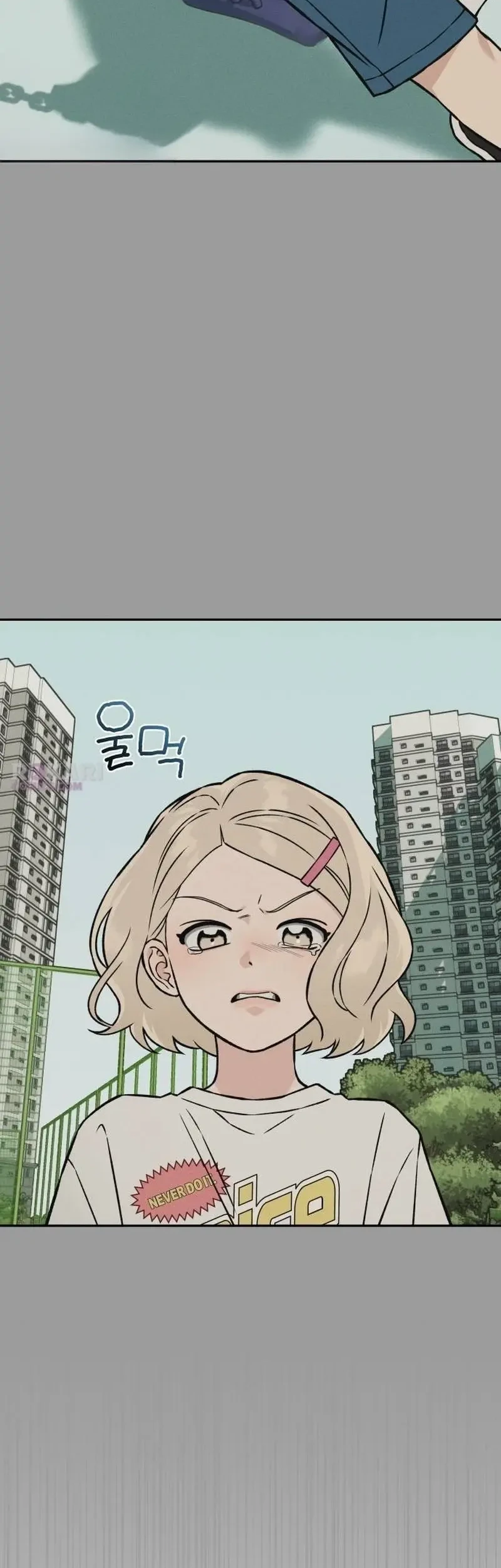 Serim's Golden Rule Chapter 21 Gambar 13