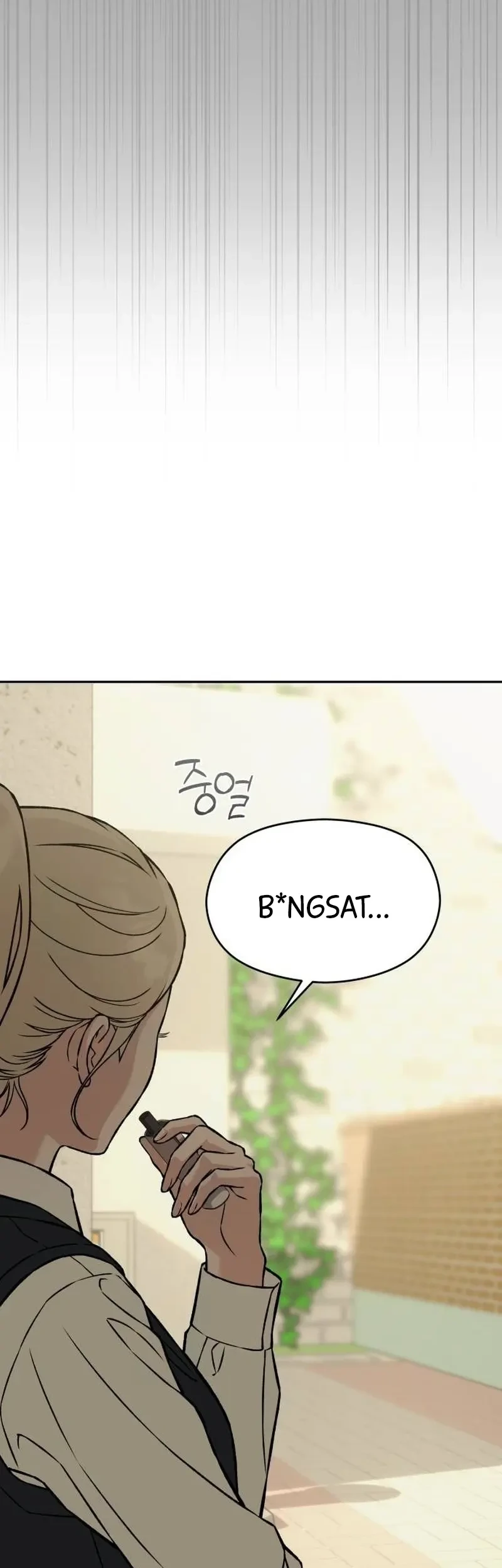 Serim's Golden Rule Chapter 21 Gambar 15